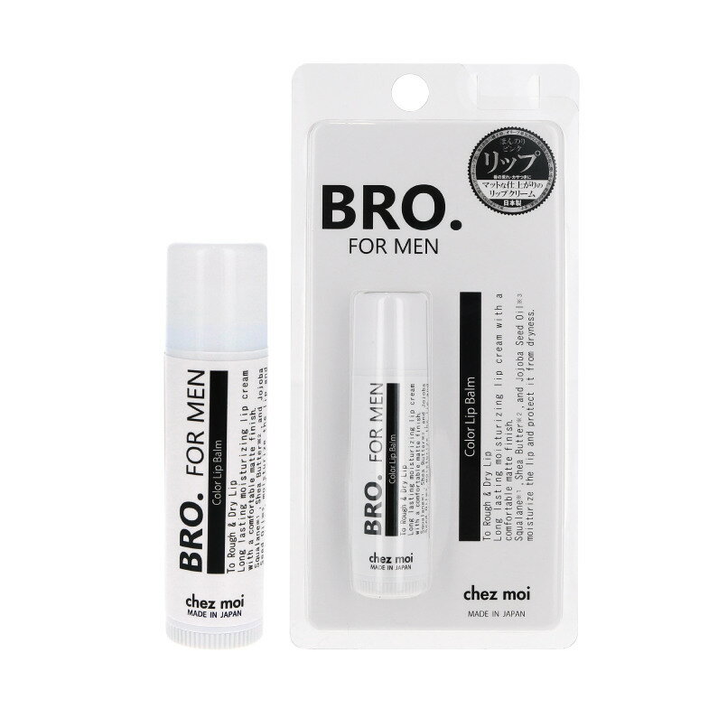 6Ĺ1¿ޤ BRO. FOR MEN Color Lip Balm ̵/ۤΤꥳԥ 5g󥺥  åץ꡼  Х