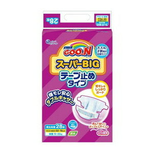 【4個セット】グ~ン スーパーBIG テープ止めタイプ 28枚 x 4ベビー用品 おむつ