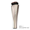 【返品キャンセル不可品(不良品以外)】Dr Arrivoドクターアリーヴォ Zeus2 ゼウスツー オリンピアゴールド/アテナローズ 母の日