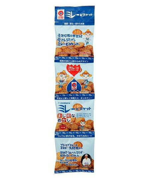 【10個セット】【直送品】4連ミレービスケット 30gx4P x 10食品 お菓子のサムネイル