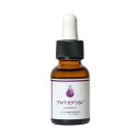 ビューティゲート まるまる美容液プロテオグリカン 20mL【楽天倉庫直送h】美容液 コスメ スキンケア