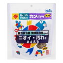 【2個セット】キョーリン NEWカメのエサ 200g x 2【ヘルシ価格】カメのエサ おやつ ペットフード 大粒