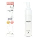 【5個購入で1個多くおまけ】【医薬部外品】シェモア LadyReady ボディソープ 150mL【楽天倉庫直送h】LadyReady ボディソープ 皮膚 清浄
