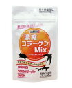 商品名 日本健康食品 濃縮コラーゲンMix 120粒 仕様 内容量：120粒 JAN：4571212860639 事業者：（株）ハッピーバース 〒659-0067 兵庫県芦屋市茶屋之町2-5 JP ■商品特徴 1日4粒あたり、コラーゲンペプ...