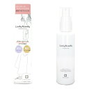 【6個購入で1個多くおまけ】【医薬部外品】シェモア LadyReady デオドラントミスト 100mL【楽天倉庫直送h】LadyReady デオドラントミスト 皮膚 わきが スキンケア