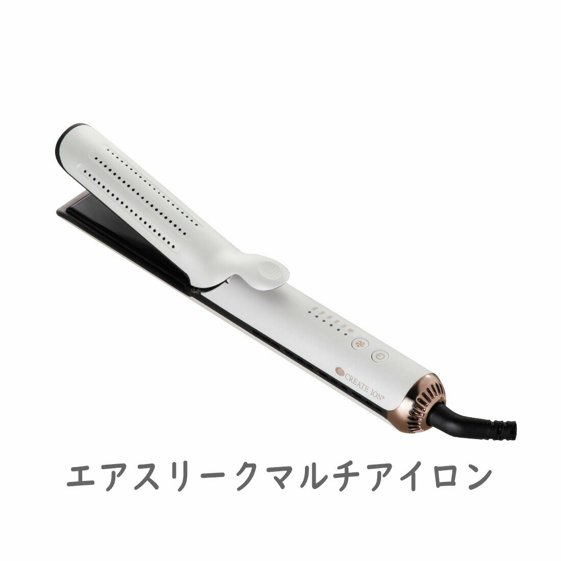 クレイツイオン エアスリークマルチアイロン CIAI-BM03W【楽天倉庫直送h】ヘアケア スタイリング ヘア..