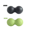 健富 パワーポジションボ-ル ブラック/ライトグリーン【割引不可品】パワーポジションボ-ル 健康グッズ マッサージ リラックス