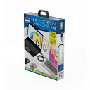 【メール便】エアリア LINK11 リンクイレブン SD-U3DLINK-C LINK11 リンクイレブン パソコン同士をケーブルで接続 pcツール