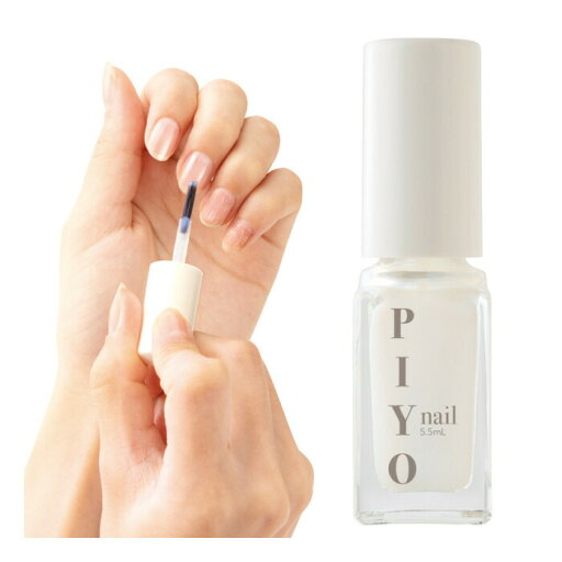 メイダイ PIYO nail ピヨネイル 5.5mL【楽天倉庫直送h】PIYO nail ピヨネイル ツメケア 爪ケア 卵殻膜配合 メイダイ PIYO nail ピヨネイル 5.5mL【楽天倉庫直送h】PIYO nail ピヨネイル ツメケア 爪ケア 卵殻膜配合