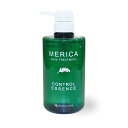 【医薬部外品】薬用メリカスキントリートメントS 500mL【ヘルシ価格】薬用メリカスキントリートメントS ローション スキンケア