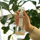 アーシスト LUCASホワイトセージ 浄化スプレー ガンタイプ 130mL 全6種【ヘルシ価格】ホワイトセージ 浄化スプレー ガンタイプ 自宅 オフィス 空間を浄化 ソファ ベッド ヨガ(4)