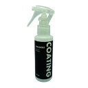 【6個で1個多くおまけ】ケミコート SHILOCKZ シロックツ コーティング 100mL 4522994101021【楽天倉庫直送】SHILOCKZ シロック...