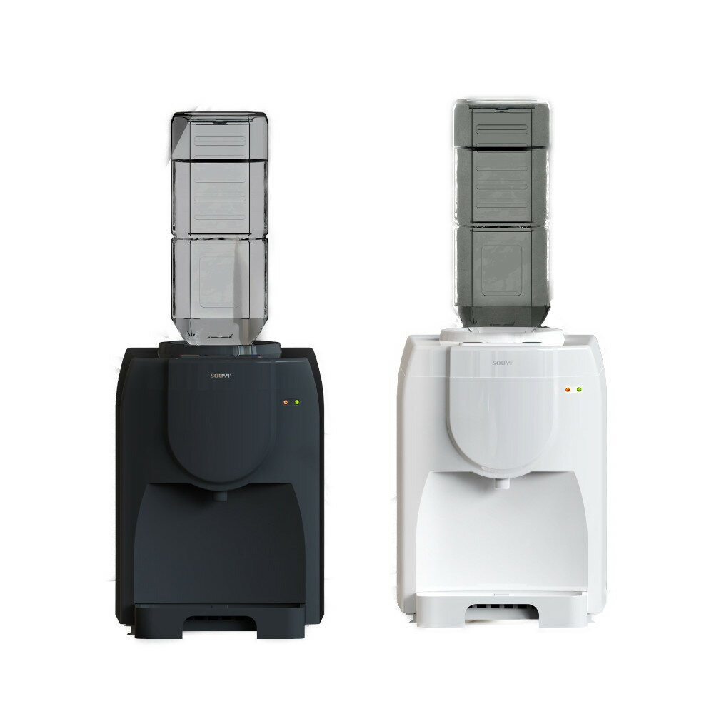 ソウイジャパン 卓上ウォーターサーバー 拡張トレー付き チャコールグレー/ホワイト【楽天倉庫直送h】..