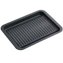 【即納】【大感謝価格 】グリルdeクック カリふわっトースターパン 38293 W27×D20×H2.4cm 180g【楽天倉庫365日出荷 直送】