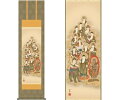 【掛軸 「十三佛」 清水雲峰 筆 (紙箱入り)】送料無料掛け軸 インテリア 飾る 和 掛軸 「十三佛」 清水雲峰 筆 (紙箱入り) ポイント10P03Dec16...