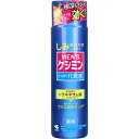 メンズケシミン さっぱり化粧水 160mL(医薬部外品) 【楽天倉庫直送h】【突然欠品終了あり】美容 スキンケア メンズケシミン さっぱり化粧水 160mL