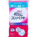 ポイズ 肌ケアパッド 超スリム&コンパクト 安心の中量用 80cc 22枚入【ヘルシ価格】【楽天倉庫直送h】 介護用品 失禁用品 尿とりパッド 肌ケアパッド 消臭 通気性 弱酸性