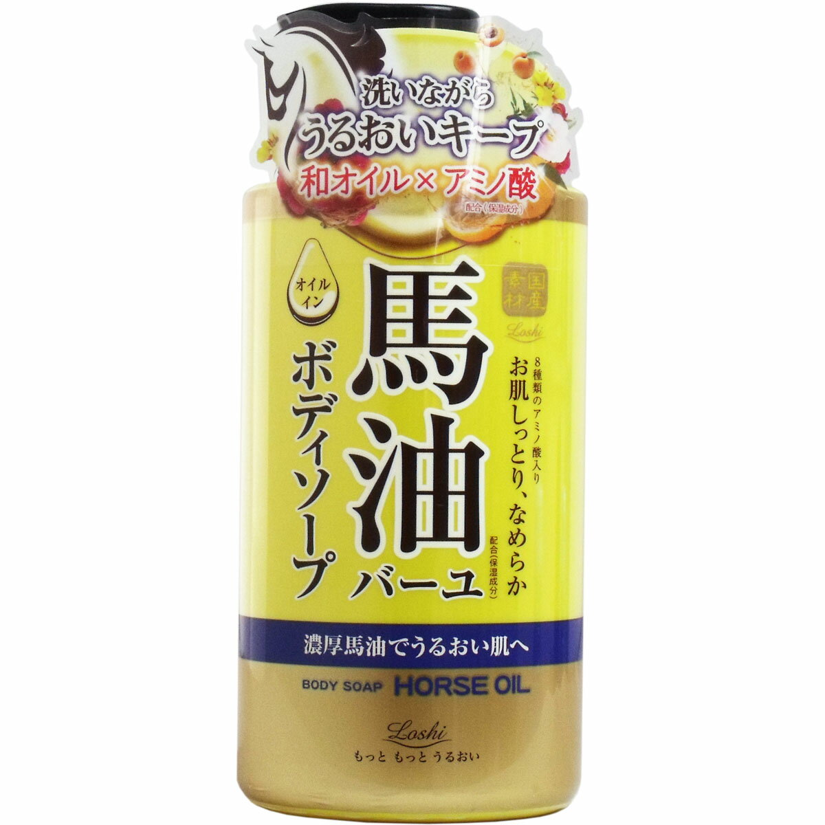 ロッシモイストエイド 馬油オイルインボディソープBN 450mL 【楽天倉庫直送h】【突然欠品終了あり】美容 ボディケア ロッシモイストエイド 馬油オイルインボディソープBN 450mL ボディソープ