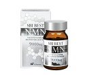 SBI BEST NMN エスビーアイ ベスト エヌエムエヌ 9000mg 30日分 60粒【楽天倉庫直送品】【ヘルシ価格】 健康食品 サプリメント エイジング...
