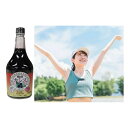 【即納】【2個で送料無料】醗酵カシス 565ml【楽天倉庫365日出荷 直送】【ヘルシ価格】【返品キャンセル不可品】カシスの果実を100%使用