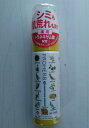 【医薬部外品】ピカソ美化学研究所 プロハーブ 薬用 ブライトニング エッセンス 40mL 【楽天倉庫365日 直送品】薬用 ブライトニング エッセンス 美容液 美容 スキンケア