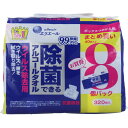 エリエール 除菌できるアルコールタオル ウイルス除去用 ボックス 詰替用 40枚×8個パック【ヘルシ価格】【楽天倉庫直送h】 ウェットティッシュ 除菌 掃除 アルコールシート 速乾(3)