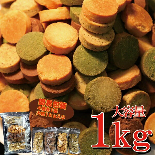 Ʀ�������饯�å��� �����Ի��� ������ Ʀ�������饯�å���Four Zero 4�� 1kg�ڳ�ŷ�Ҹ�ľ���ۡڥإ륷���ʡۤ����饯�å��� �������� �ǥ����� �������� �������å� ���ۻ� �����