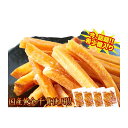 y䂤[orlR|Xzyiz Ỷюgp!!󏭓420g(210g~2) s 1瑗