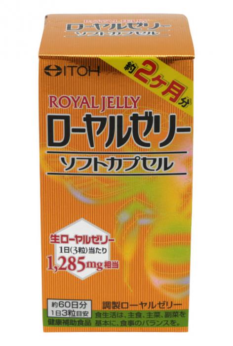 【4個セット】ローヤルゼリーソフトカプセル 180粒健康食品 サプリメント ローヤルゼリー配合 飲みやすい ソフトカプセル 井藤漢方製薬