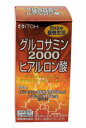 グルコサミン2000ヒアルロン酸 360粒健康食品 サプリメント ヒアルロン酸 グルコサミン配合 純度 井藤漢方製薬