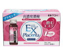 【エクスプラセンタ 10本入 50ml×10本】健康食品 サプリメント プラセンタ配合 飲料 ドリンク 商品紹介 毎日忙しいけれど、こだわりたい女性のために。 プラセンタエキスを配合したドリンクあなたをサポートします。 0kcal(1本当たり)で、すっきりおいしいレモン&amp;ライム味。 サイズ・重量 容量 50ml×10本 商品説明 JANコード 4987645490082主要成分/1本(50ml)中 プラセンタエキス 100mg(生換算2,600mg)/コラーゲン 300mg/低分子ヒアルロン酸 5mg/セラミド 200μg/コエンザイムQ10 3mg物質(推奨) ゼラチン 豚肉栄養成分/1日1本(50ml)中 エネルギー0kcal、たんぱく質0.4g、脂質0g、炭水化物3.3g、ナトリウム16mg製造販売元 井藤漢方製薬株式会社区分 健康食品原産国：中国賞味期限 2年保存方法 直射日光、高温多湿な場所を避けて保存してください。使用方法 1日の摂取量目安 1本お召上がり方 清涼飲料水として、1日1本を目安に、そのままお飲みください。冷やすとよりおいしくお飲みいただけます。 広告文責 (有)パルス　048-551-7965 『通常土日祝日を除く1週間以内に出荷の予定ですが 欠品やメーカー終了の可能性もあり、その場合は 別途メールにてご連絡いたします』【エクスプラセンタ 10本入 50ml×10本】健康食品 サプリメント プラセンタ配合 飲料 ドリンク