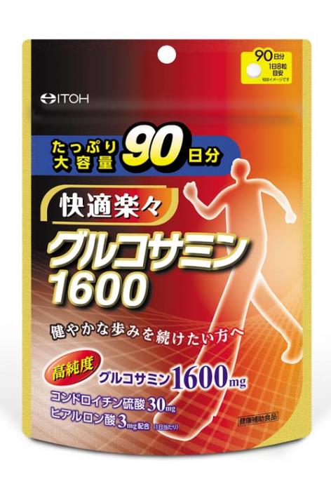 【3個セット】グルコサミン1600 720粒健康食品 サプリメント グルコサミン配合 純度 井藤漢方製薬