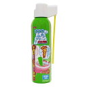 トイレふちクリーン 石けんタイプ 220ml【楽天倉庫直送h】 1008030トイレ 洗剤 掃除 洗浄 汚れ オレンジの香り 研磨剤配合(3)