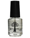 【大感謝価格】LCN ネイルセラム 16ml 57852