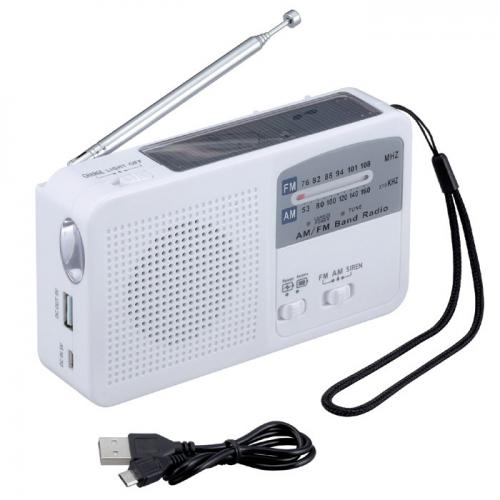 6WAYマルチレスキューラジオ 【楽天倉庫直送h】 防災グッズ 防災ラジオ ソーラー充電 USB充電 乾電池 手回し発電 照明 携帯充電 多機能のサムネイル