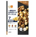 『ロカボナッツ チーズ入り 23g×7袋入』健康食品 低糖質 ミックスナッツ 商品紹介 大人気のロカボナッツから「チーズ入り」が新登場！ 栄養バランスを考え、独自に配合した黄金比率のミックスナッツです。 食物繊維、オメガ3脂肪酸、鉄、亜鉛、ビタミンEを含みます。 糖質は1袋2.2gの低糖質ロカボ食です。 クルミ・アーモンド・ヘーゼルナッツ・チーズ入り。 ※ロカボとは低糖質食のこと。良 質な脂質はたくさん摂取し、糖質を適正に摂取する食事です。 サイズ・重量 内容量 1袋(23g×7日分) 商品説明 商品名 ロカボナッツ チーズ入り名称 ミックスナッツ・乾燥チーズ原材料名 クルミ(アメリカ又はチリ)、アーモンド(アメリカ)、ヘーゼルナッツ(トルコ)、乾燥チーズ(ナチュラルチェダーチーズ)賞味期限 パッケージに記載。保存方法 直射日光、高温多湿な場所を避けて保存してください。JANコード 4945329115096区分 日本製・健康食品販売元 デルタインターナショナル 広告文責 (有)パルス　048-551-7965 『通常土日祝日を除く1週間以内に出荷の予定ですが 欠品やメーカー終了の可能性もあり、その場合は 別途メールにてご連絡いたします』『ロカボナッツ チーズ入り 23g×7袋入』健康食品 低糖質 ミックスナッツ