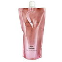 ジェミールフラン ヒートグロス ヘアトリートメントS 400gパック 詰替用美容 コスメ ヘアケア トリートメント シルキー さらさら