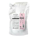 ジェミールフラン ヒートグロス ヘアトリートメントS 1kgパック 詰替用送料無料 美容 コスメ ヘアケア トリートメント シルキー さらさら