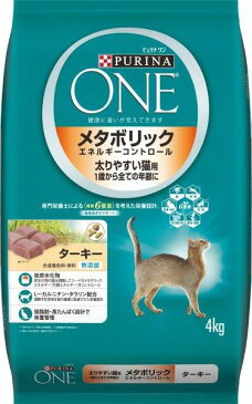 【2個セット】ピュリナワンキャットメタボリック 4kgペット 栄養食 猫用健康食品 キャットフード