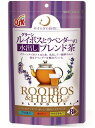 『【10個セット】グリーンルイボスとラベンダーの水出しブレンド茶 20g(2.5g×8袋) ×10個セット』健康茶 ドリンク ルイボス ラベンダー配合 ティーバッグ 商品紹介 女性に人気のはと麦と不発酵でクセの無いルイボス(グリーンルイボス)にラベンダーを配合しました。 ラベンダーの華やかな香りが特徴で、就寝前など、頑張った自分へのご褒美として、ちょっと贅沢な気分を味わいたい時におススメです。 サイズ・重量 内容量 20g(2.5g×8袋) ×10個セット 商品説明 商品名 グリーンルイボスとラベンダーの水出しブレンド茶 20g(2.5g×8袋) ×10個セットJAN 4901027612930原材料 はと麦、グリーンルイボス、ラベンダーメーカー 小谷穀粉区分 健康食品・健康茶原産国 日本賞味期限 パッケージに記載。保存方法 直射日光、高温多湿な場所を避けて保存してください。 広告文責 (有)パルス　048-551-7965 『通常土日祝日を除く1週間以内に出荷の予定ですが 欠品やメーカー終了の可能性もあり、その場合は 別途メールにてご連絡いたします』『【10個セット】グリーンルイボスとラベンダーの水出しブレンド茶 20g(2.5g×8袋) ×10個セット』健康茶 ドリンク ルイボス ラベンダー配合 ティーバッグ