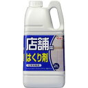 【6個セット】店舗用 はくり剤 2L×6個セット送料無料 ワックス 剥離 除去 はくり剤 店舗 事務所 化学床専用(3)