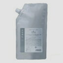 トエルトリートメント シルキー 500g リフィル化粧品 ヘアケア アミノ酸配合 トリートメント 毛髪保護(4)
