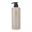 トエルトリートメント シルキー 600g ボトル化粧品 ヘアケア アミノ酸配合 トリートメント 毛髪保護|詳細画像