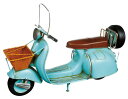 【楽天倉庫直送品】【ヘルシ価格】東洋石創 ブリキのおもちゃ Scooter 43058