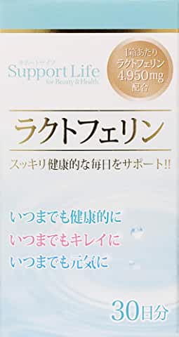 ウエルネス ライフサイエンス ラクトフェリン 90粒健康食品 サプリメント ダイエットサプリ タンパク質 乳酸菌のサムネイル