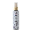 アクアノア デイサボン フレッシュサボン 120ml【割引不可品】 化粧品 フレグランスミスト ヘアにもボディにも ヘアミスト ボディミスト