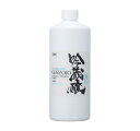 吟蔵醸 シェービングソープKF 500ml 6個セット 500mlx6個セット