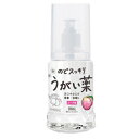 【120個セット】【医薬部外品】のどスッキリうがい薬 CP 300ml ピーチ味【ヘルシ価格】 医薬部外品 うがい薬 のど お口 消毒 口臭予防 ウイルス対策