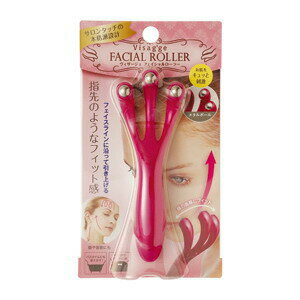 満天社 ヴィザージェ フェイシャルローラー HB807【楽天倉庫直送h】フェイスライン シェイプ フェイスローラー 刺激 リラックス マッサージ