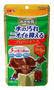 【3個セット】カメ元気プロバイオフード 65gx3個セット【ヘルシ価格】 ペット 食品 カメ 善玉菌配合 フード